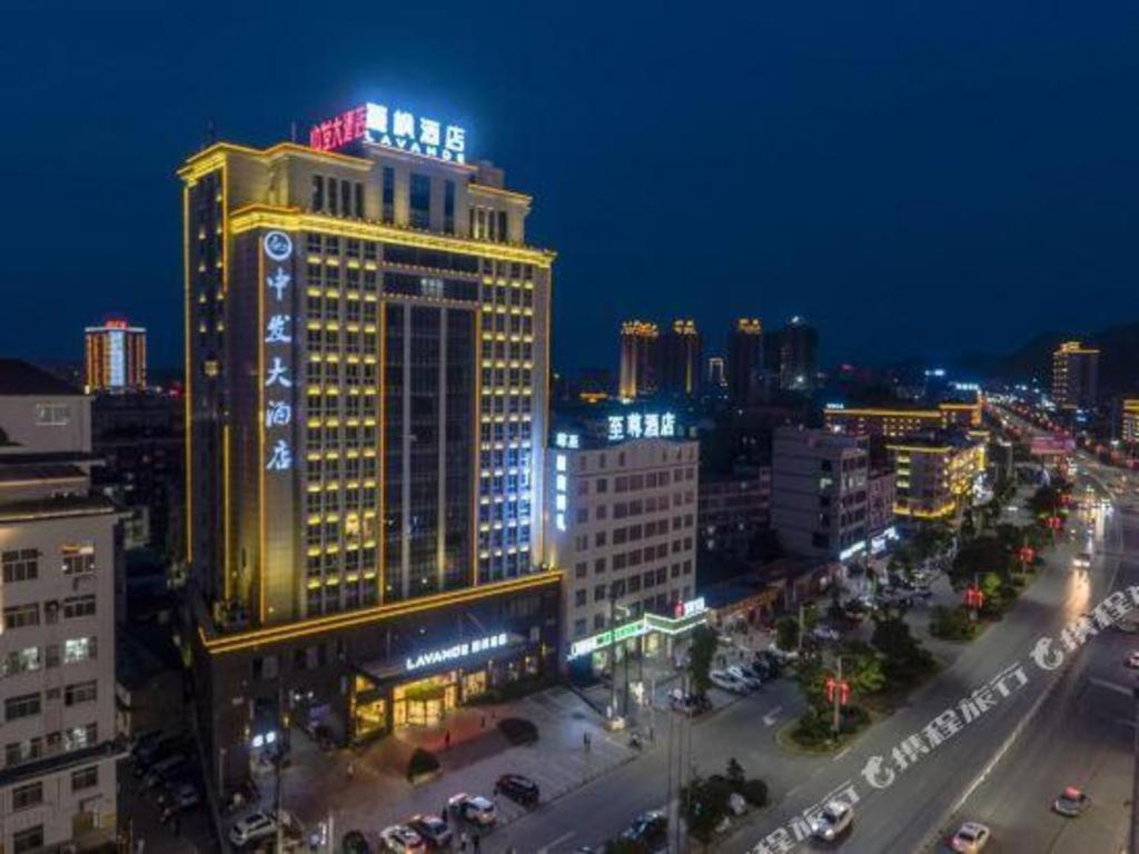 Lavande Hotels- Yueyang Linxiang Zhongfa المظهر الخارجي الصورة